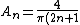 A_n= \frac{4}{\pi(2n+1)}